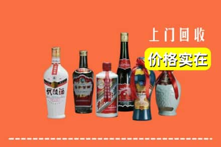 柳州市鹿寨回收老酒