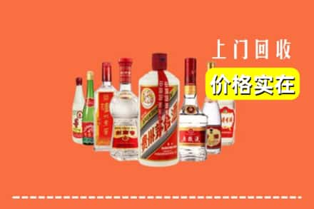 柳州市鹿寨回收烟酒