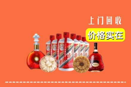 柳州市鹿寨回收烟酒