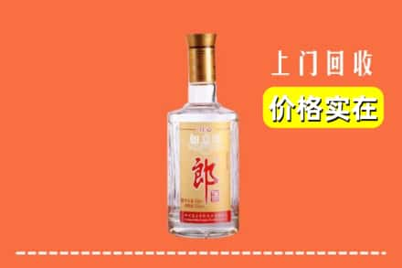 柳州市鹿寨回收老郎酒