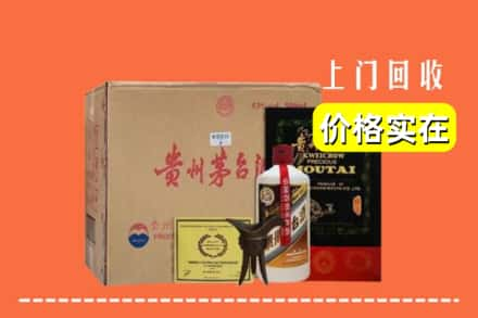 柳州市鹿寨回收陈酿茅台酒